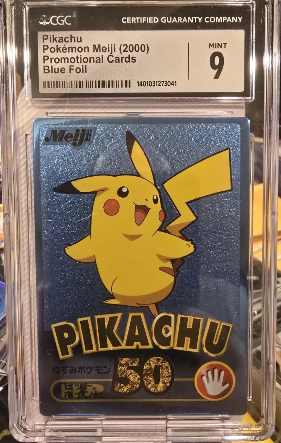 Pikachu