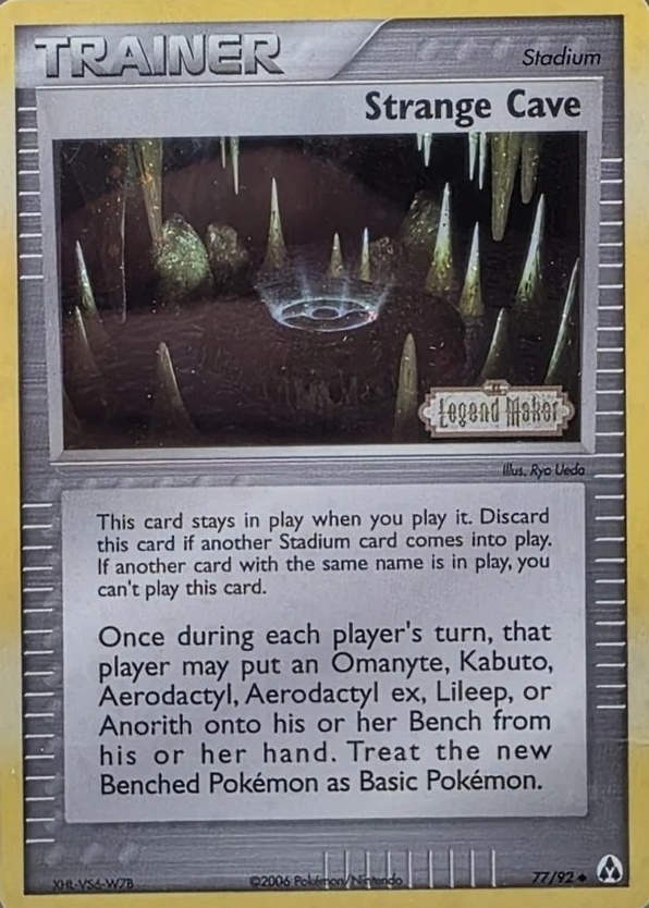 Reverse Holo