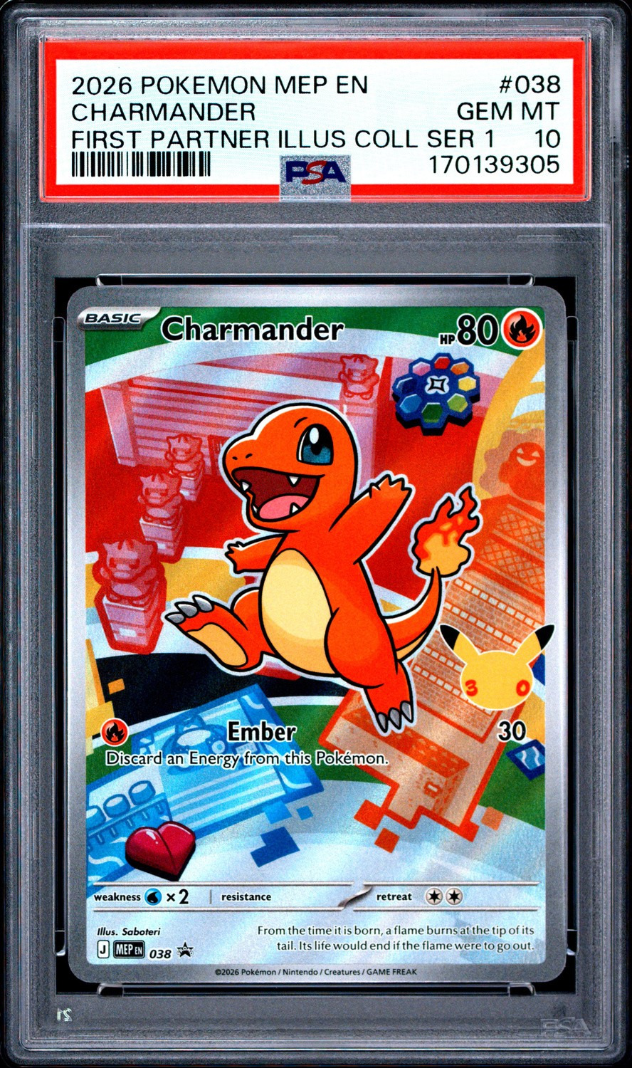 Charmander