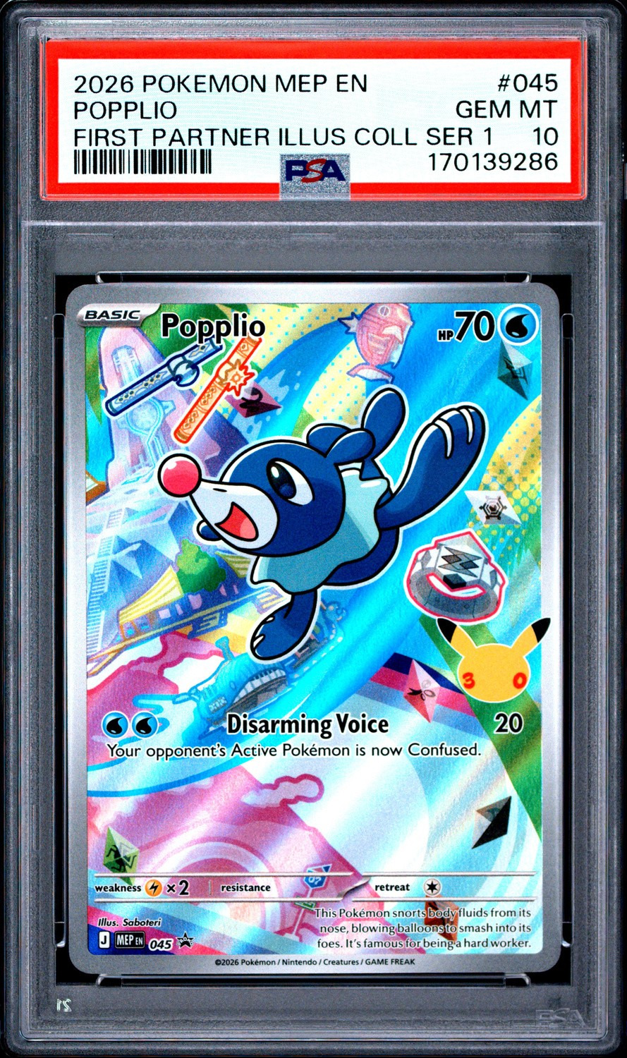 card