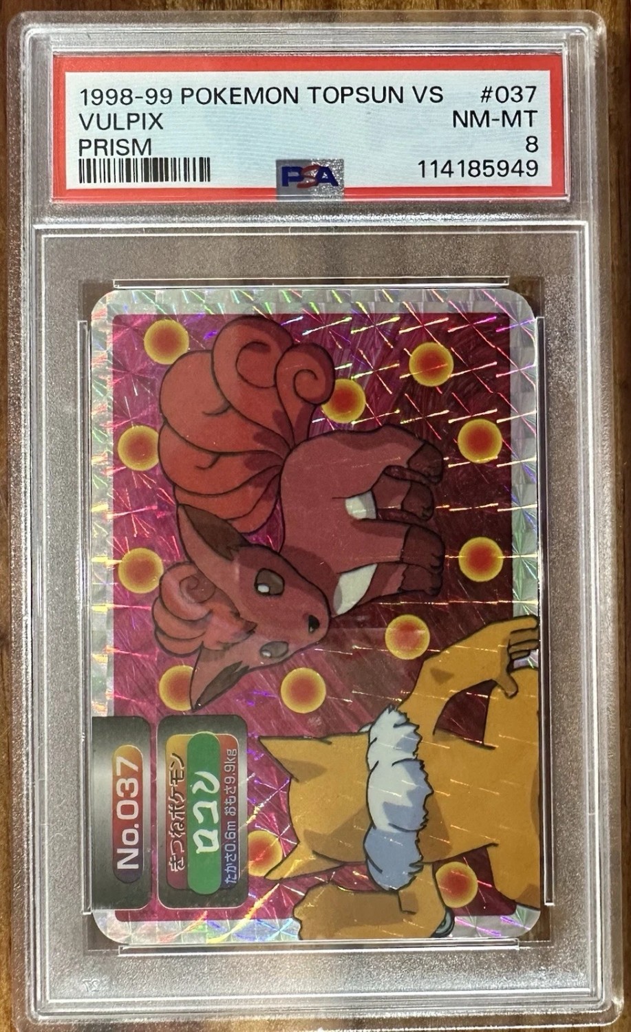 Vulpix