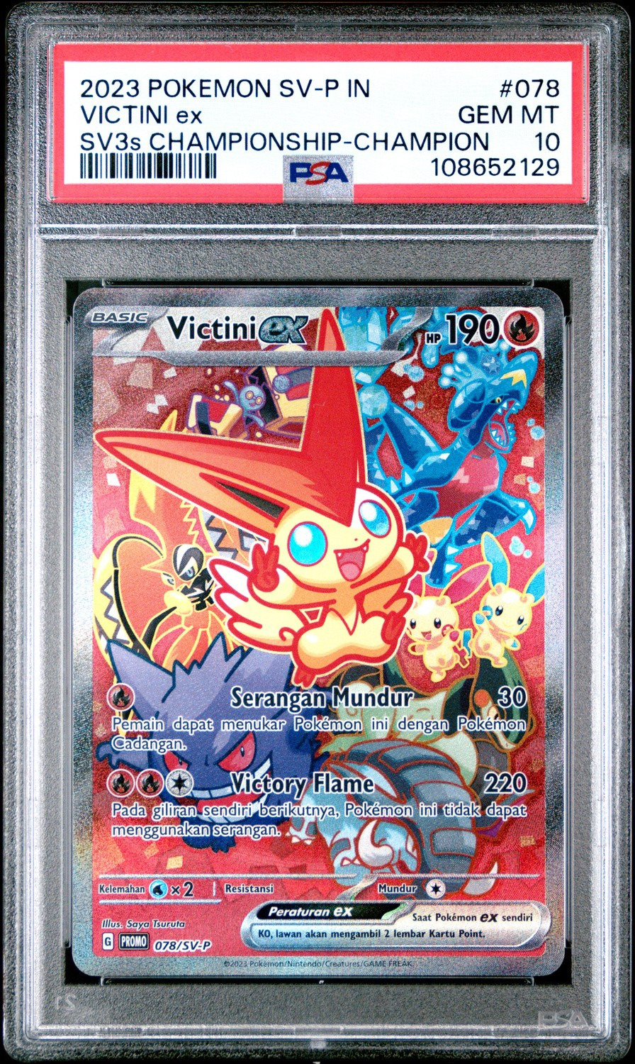 VICTINI ex