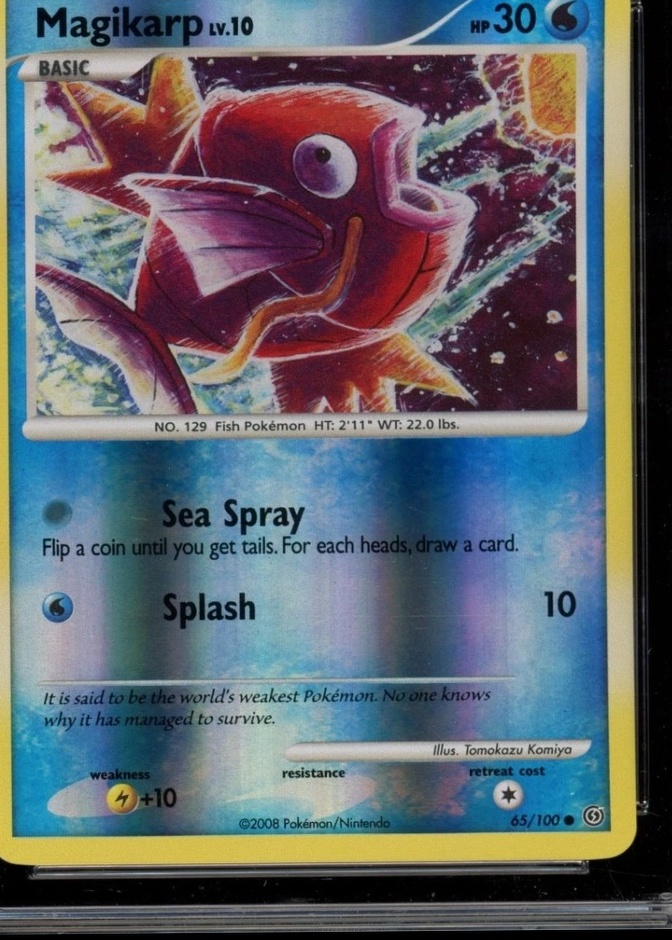 Reverse Holo