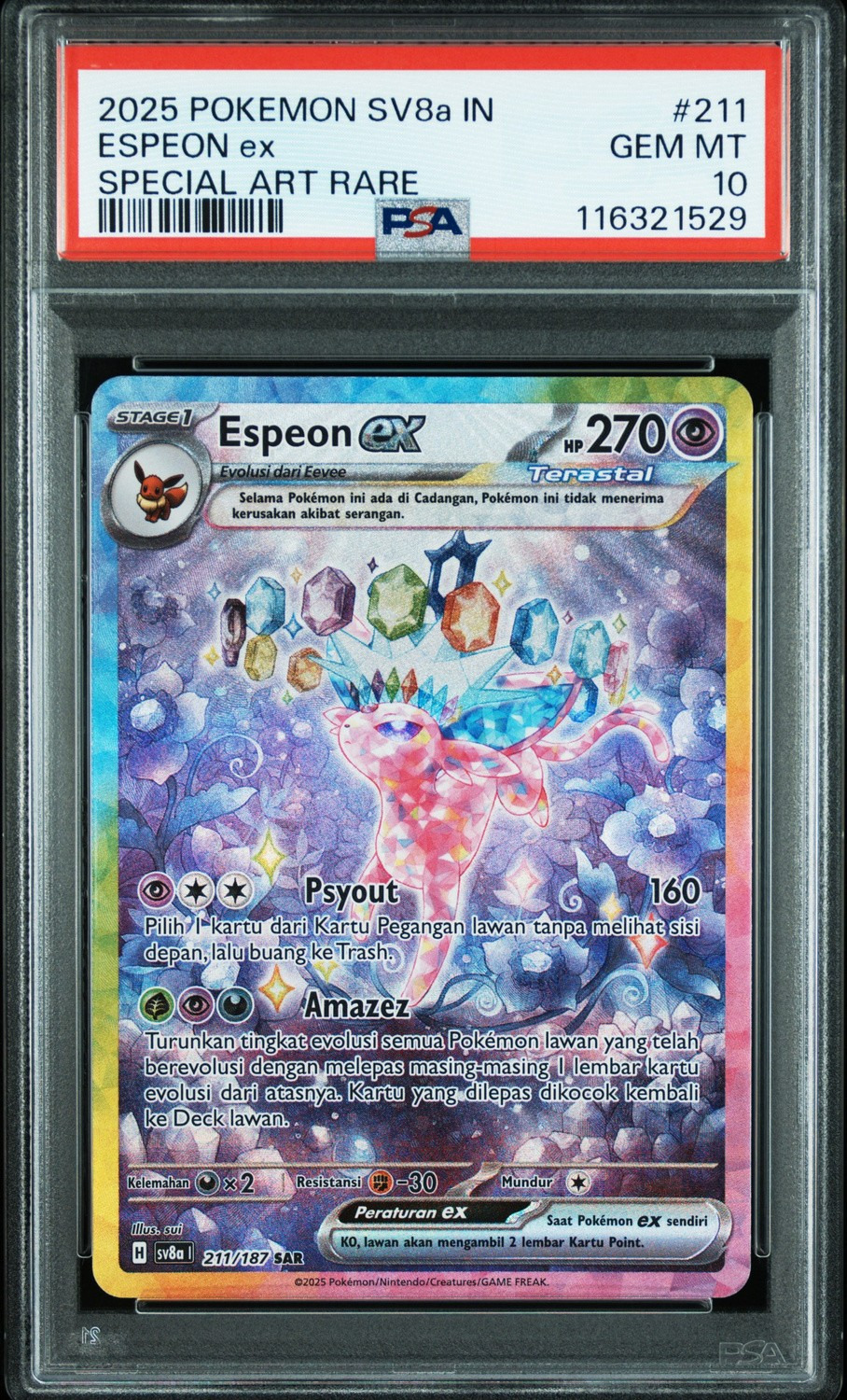ESPEON ex