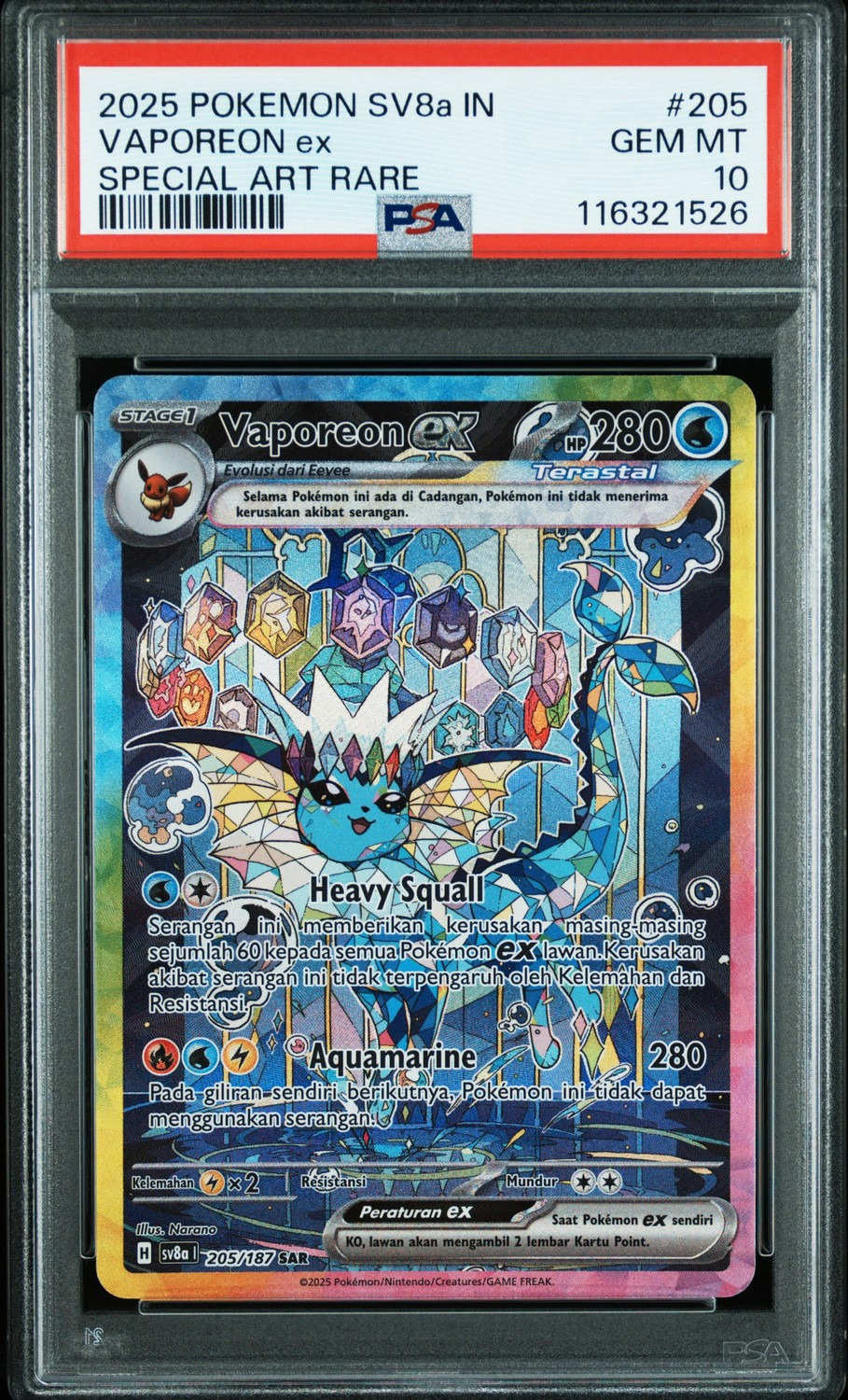 VAPOREON ex