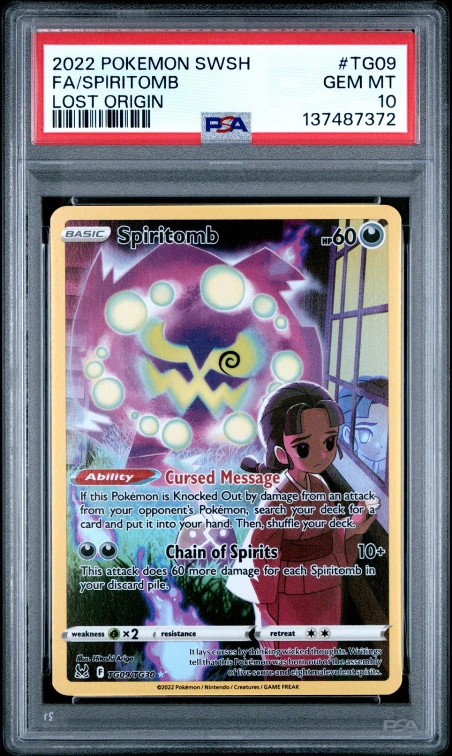 Spiritomb