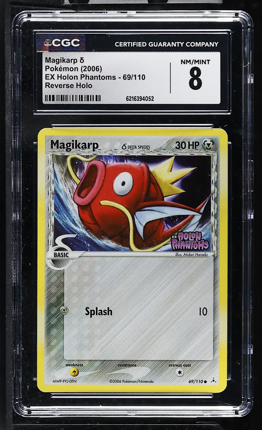 Magikarp δ