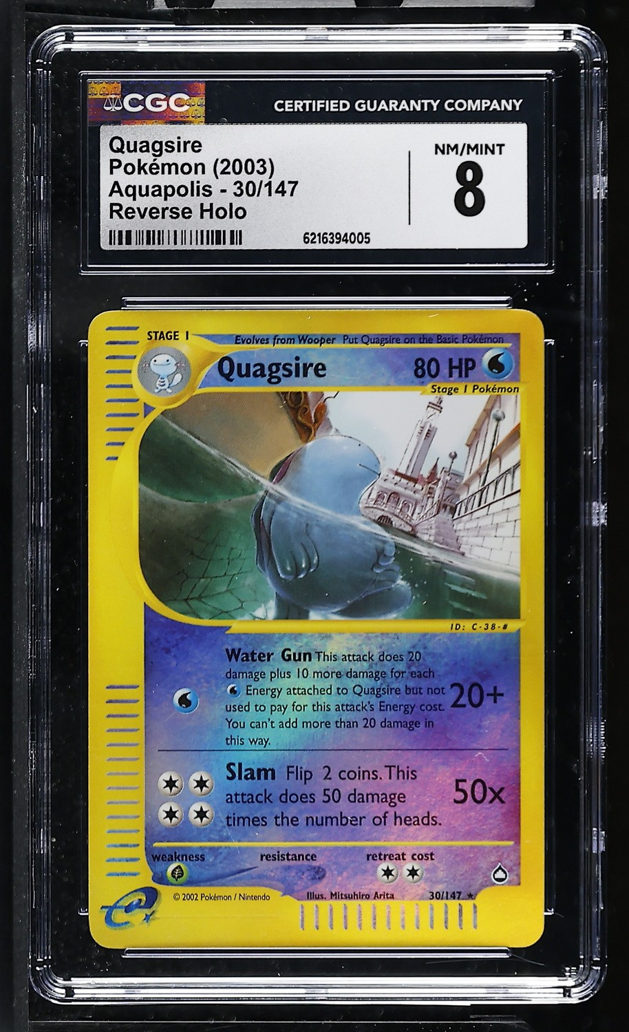 Quagsire