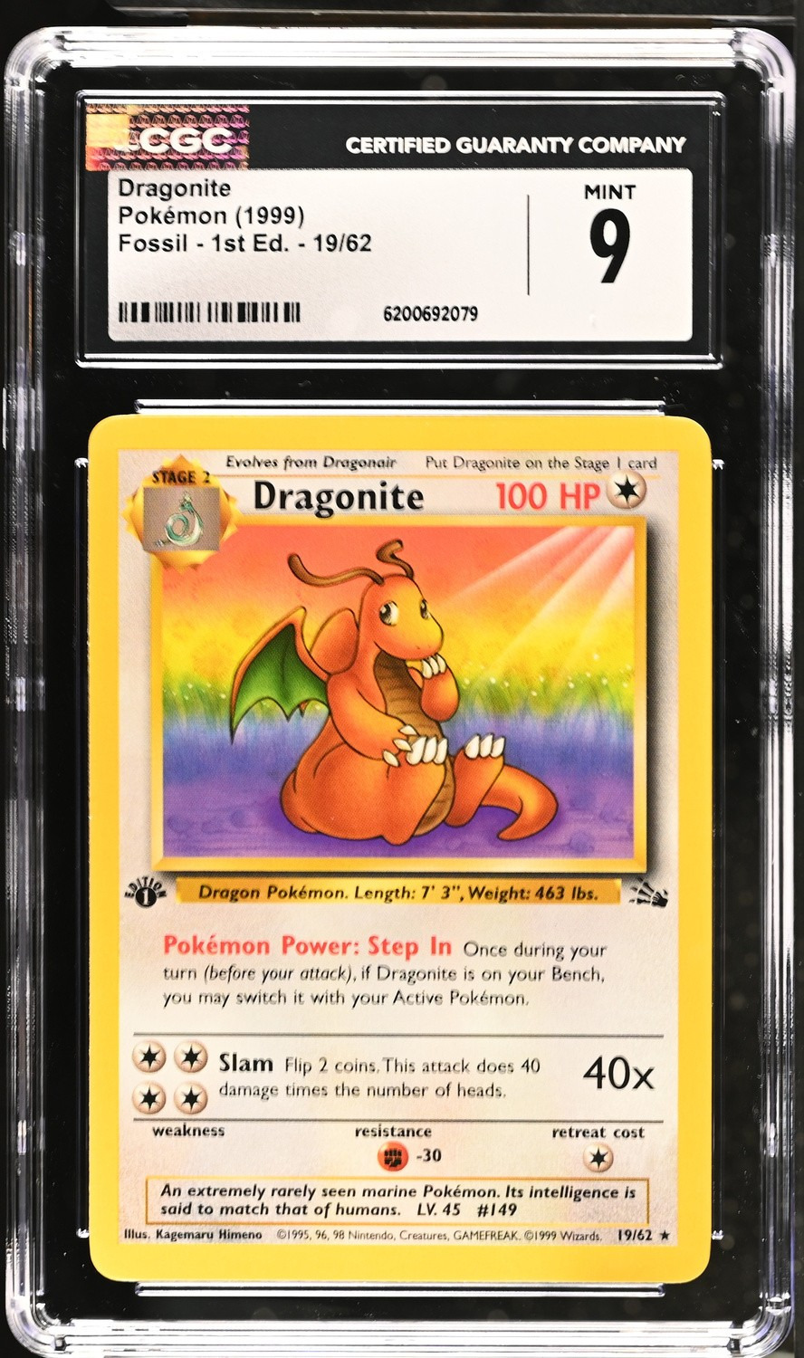 Dragonite