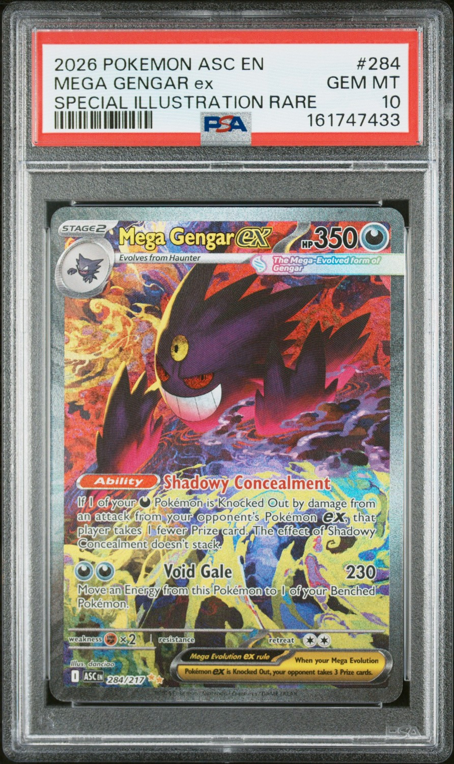 MEGA GENGAR ex