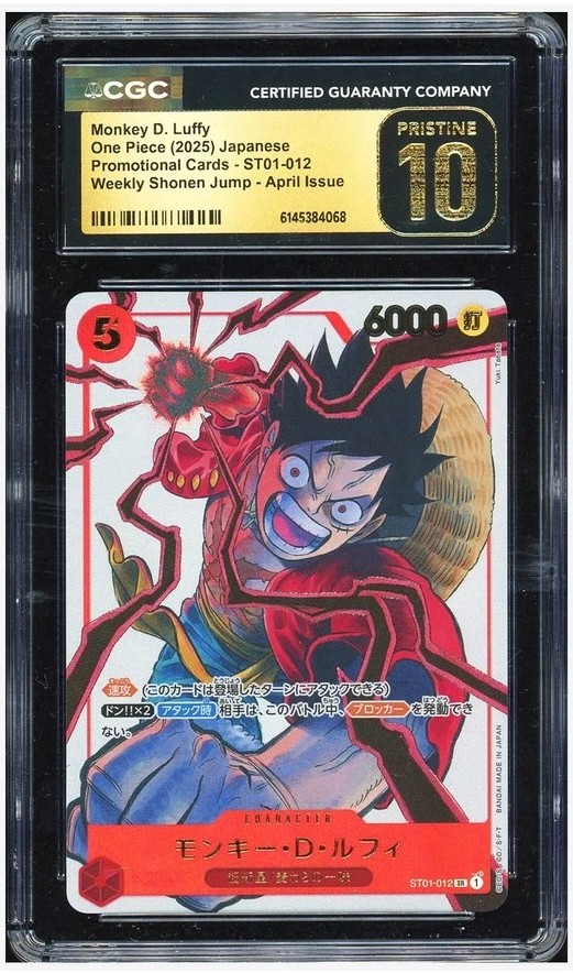 Monkey D. Luffy