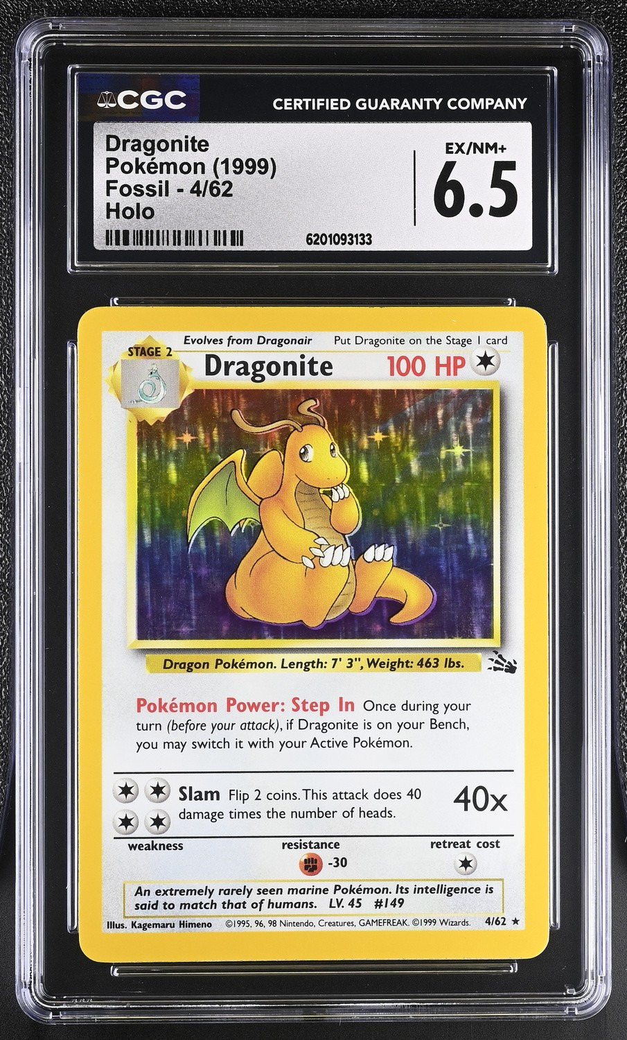 Dragonite