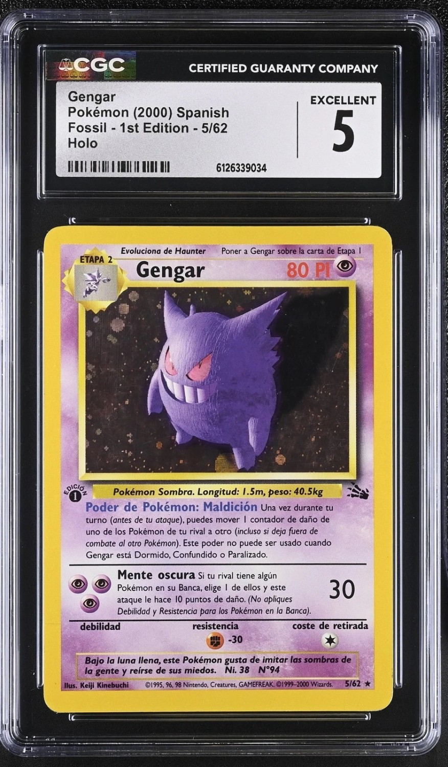 Gengar