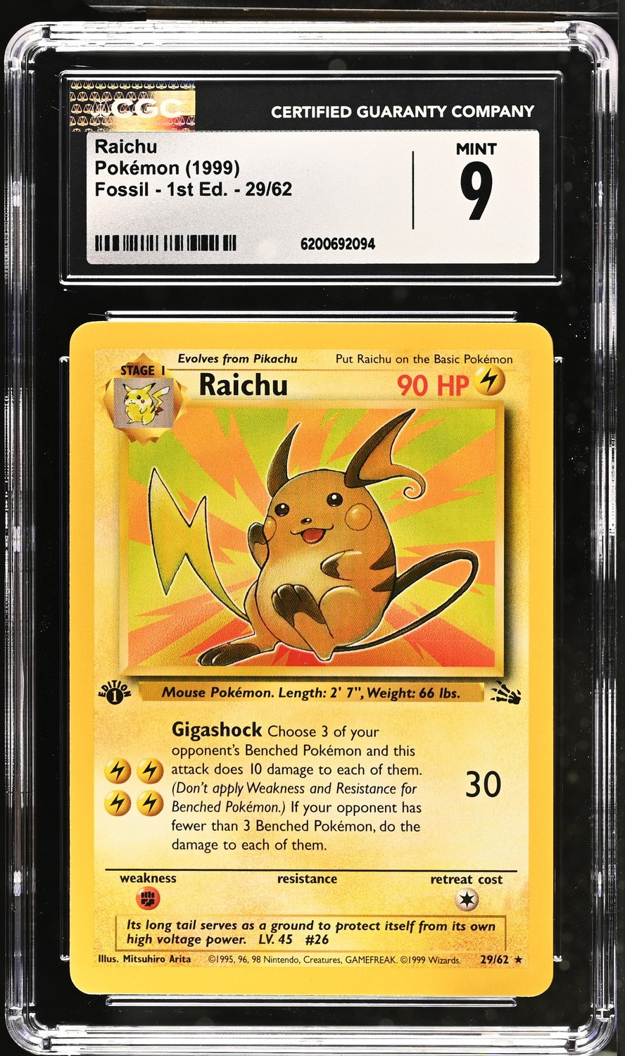 Raichu
