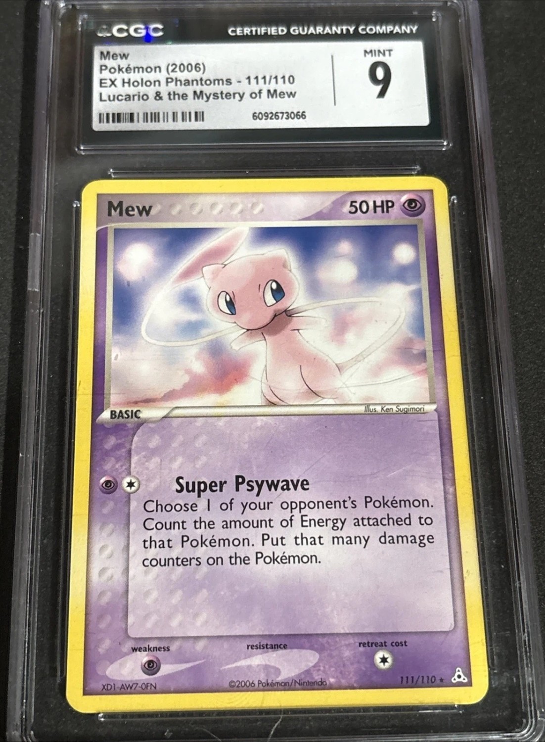 MEW