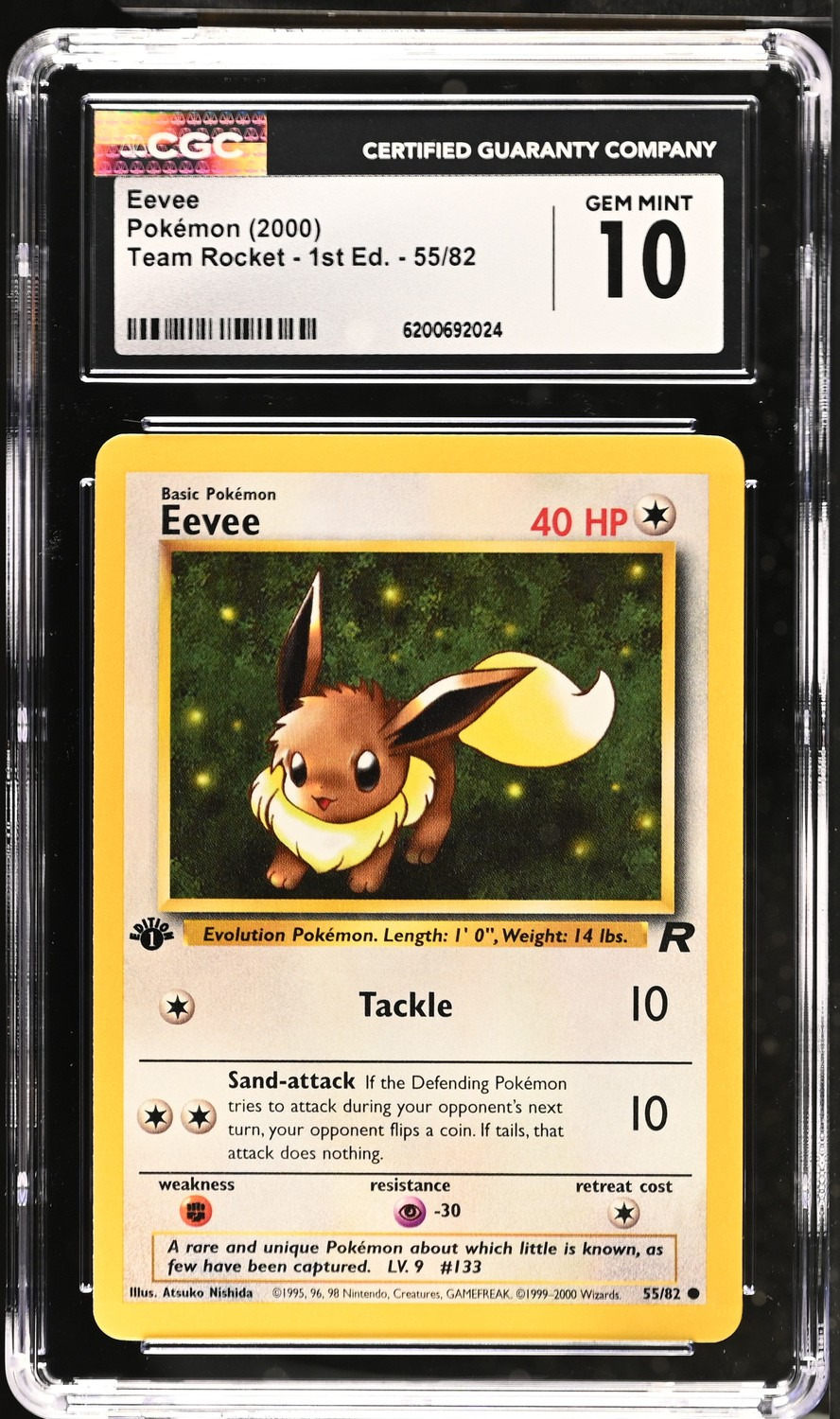 Eevee