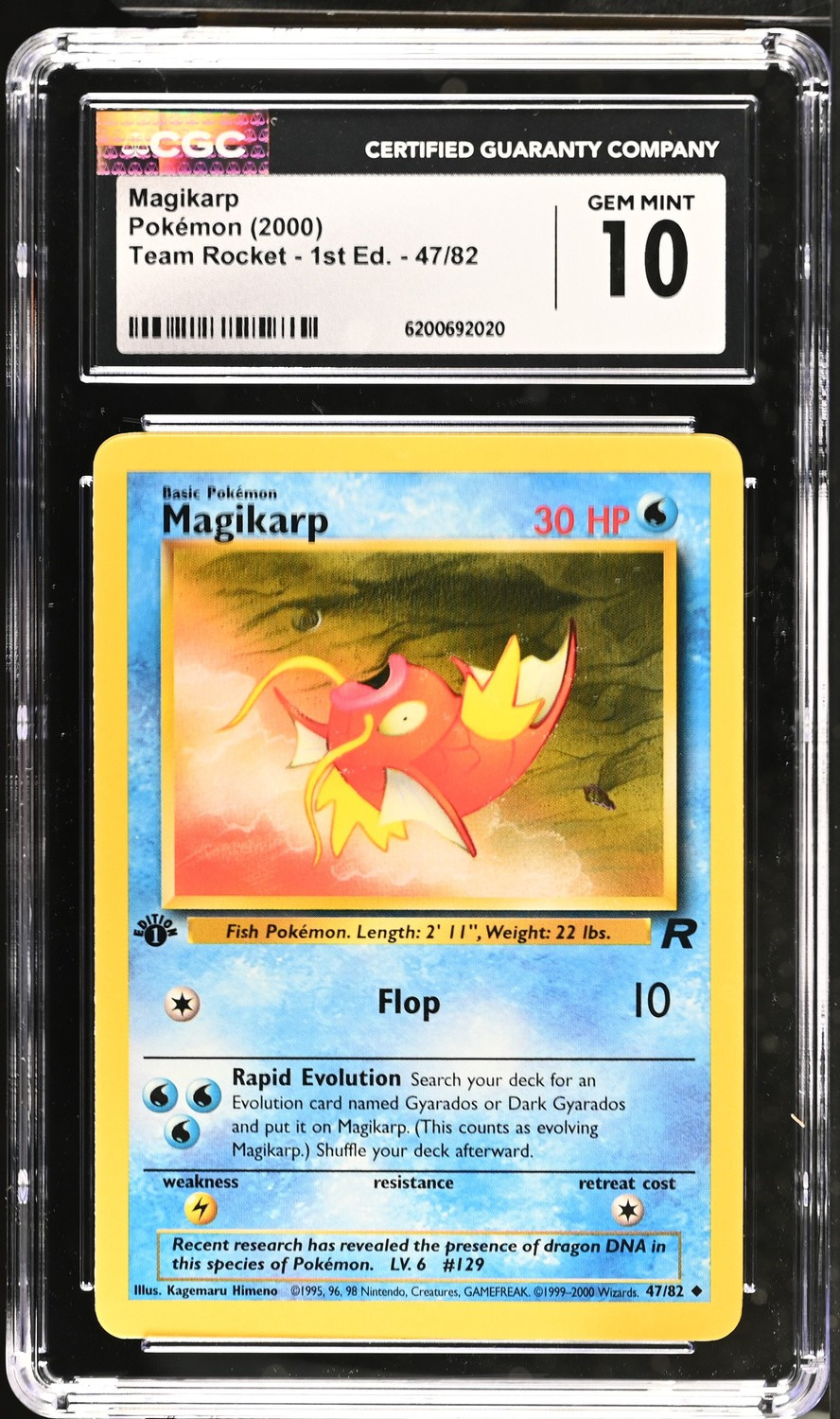 Magikarp