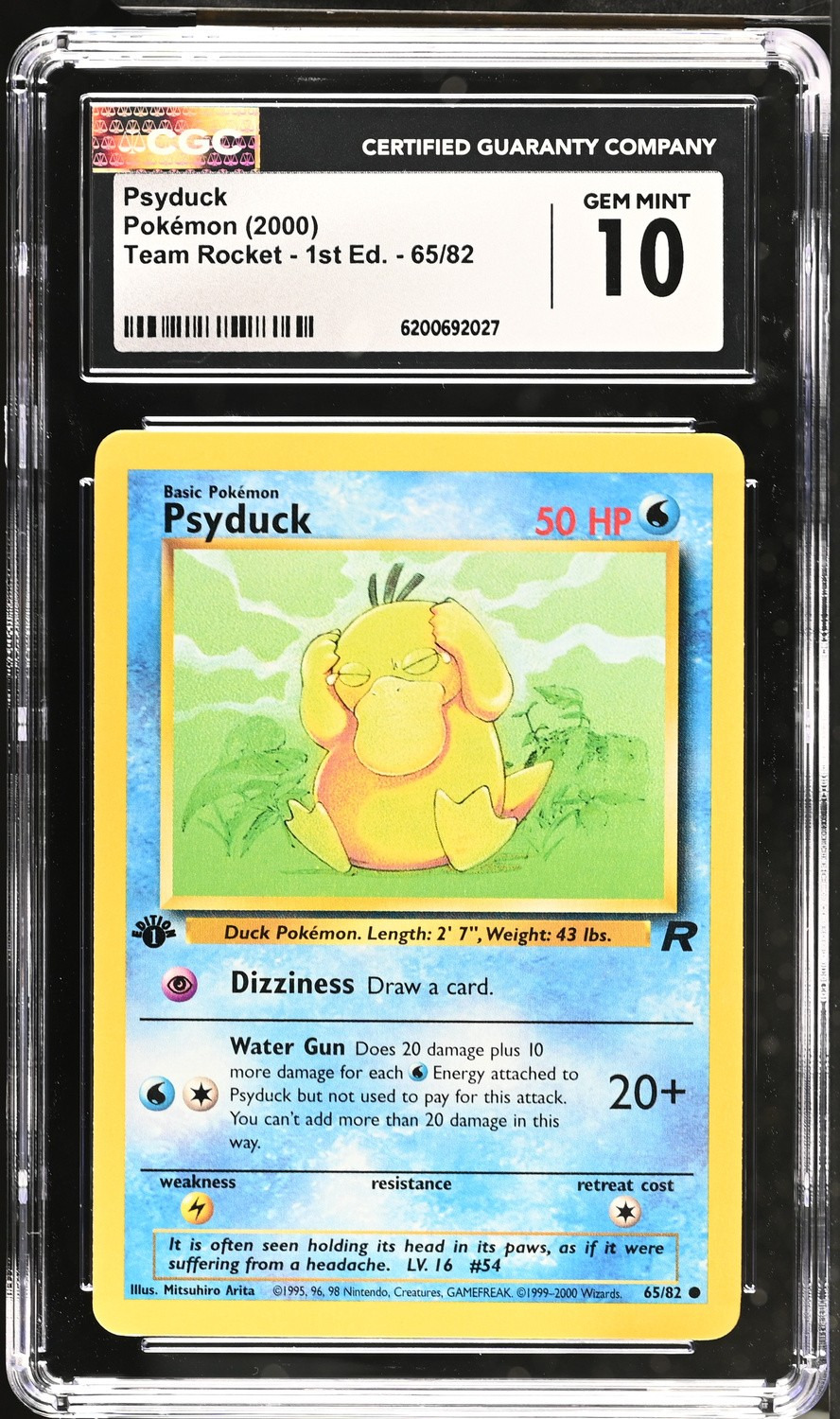 Psyduck