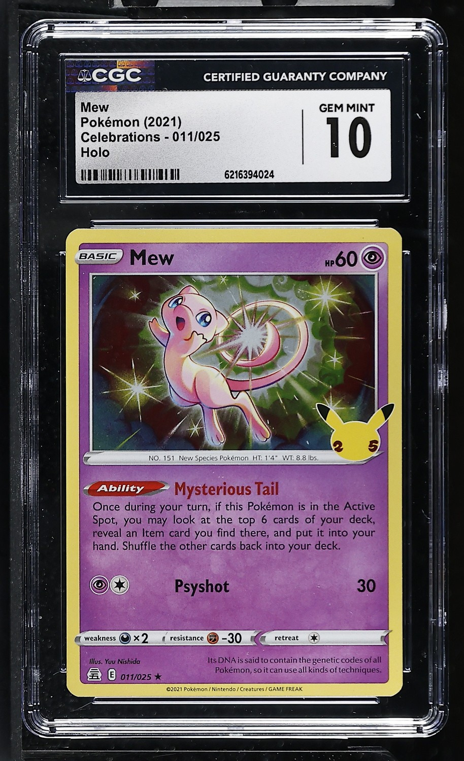 Mew