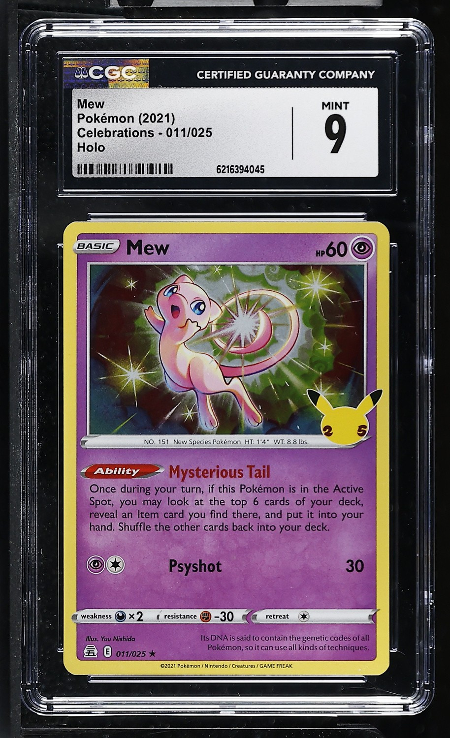 Mew