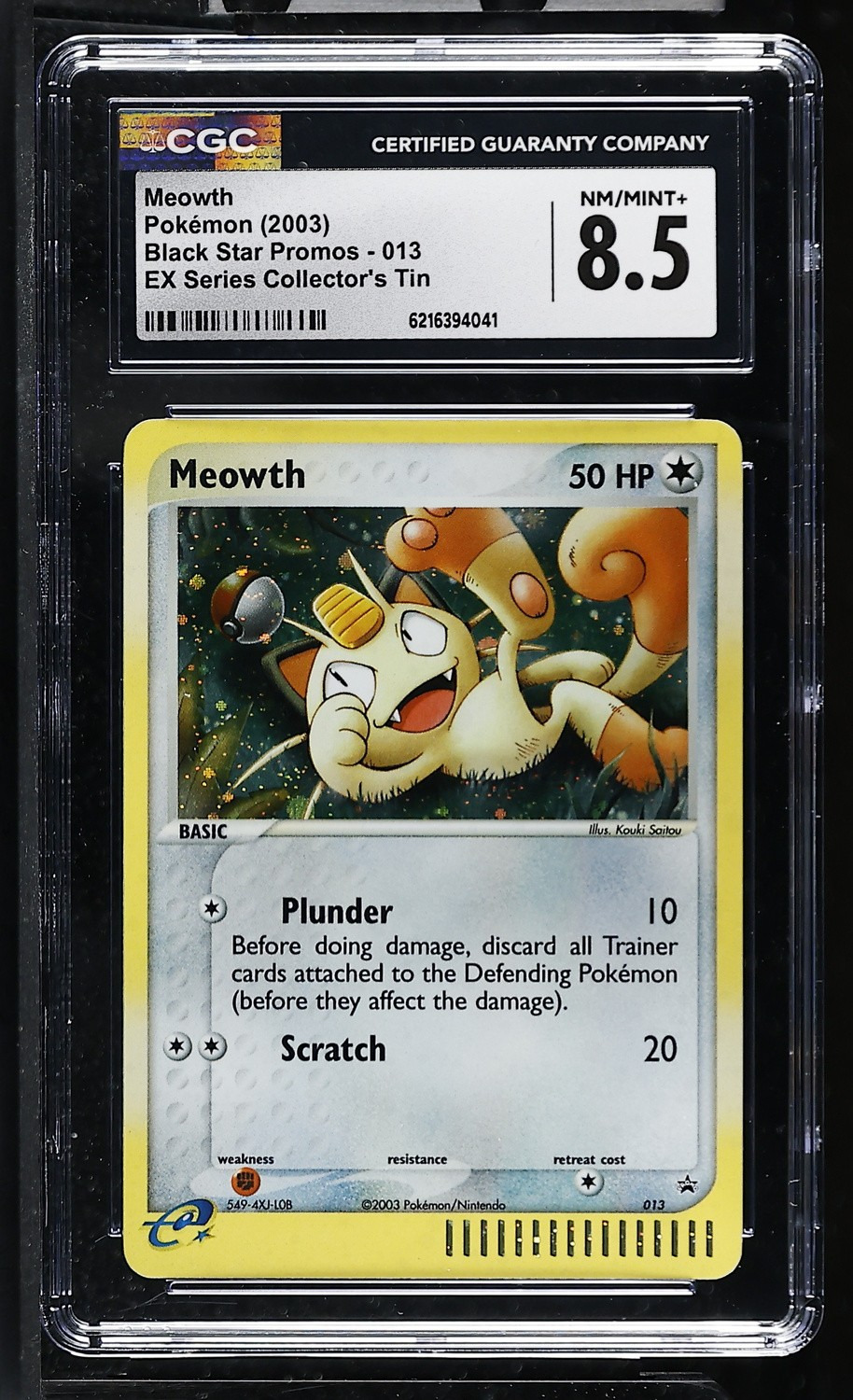 Meowth