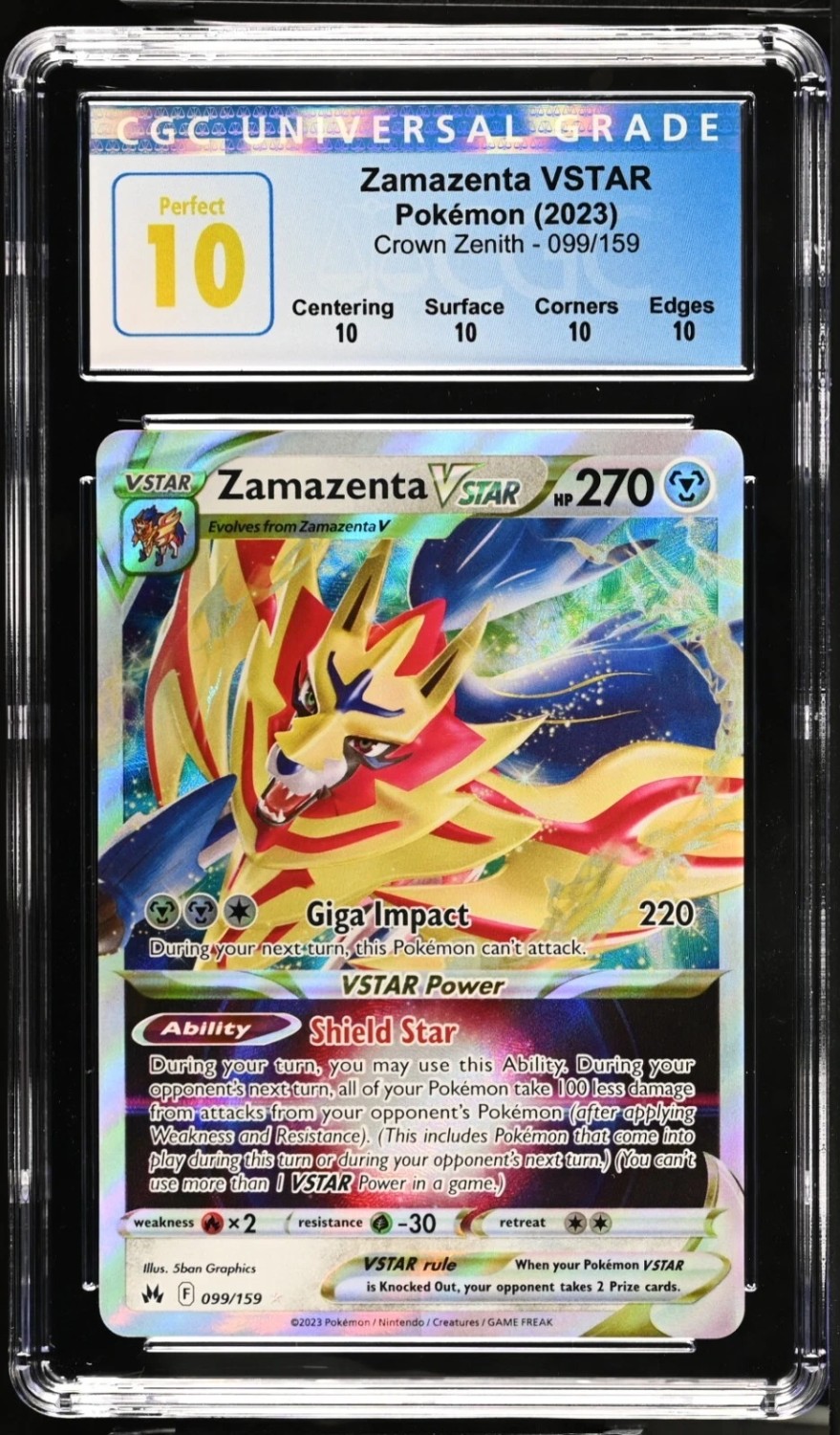 Zamazenta VSTAR