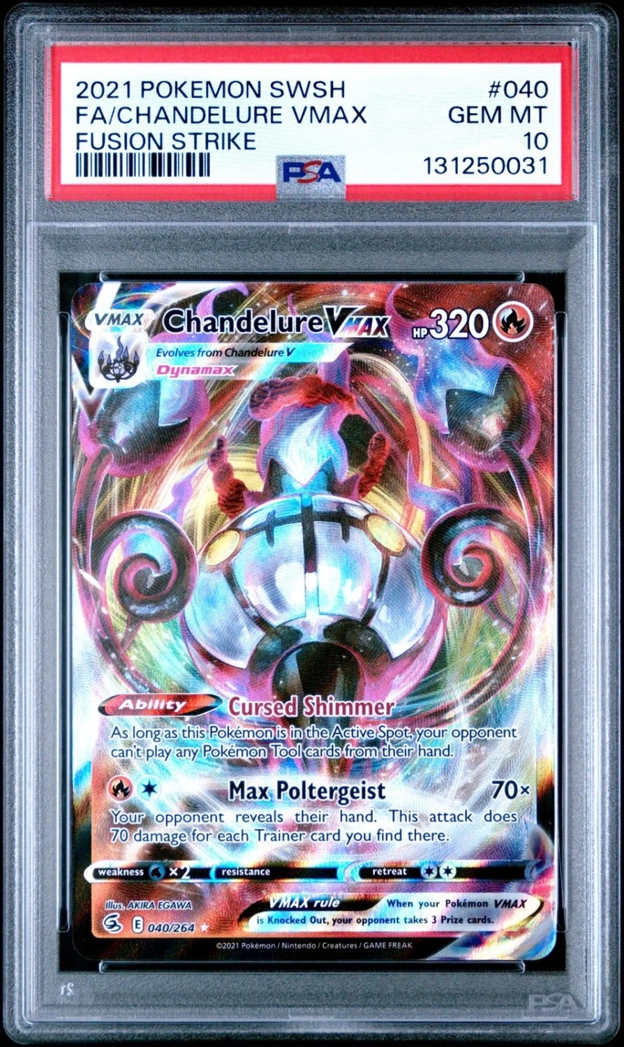 Chandelure VMAX