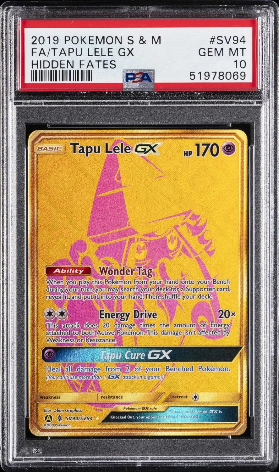 Tapu Lele GX