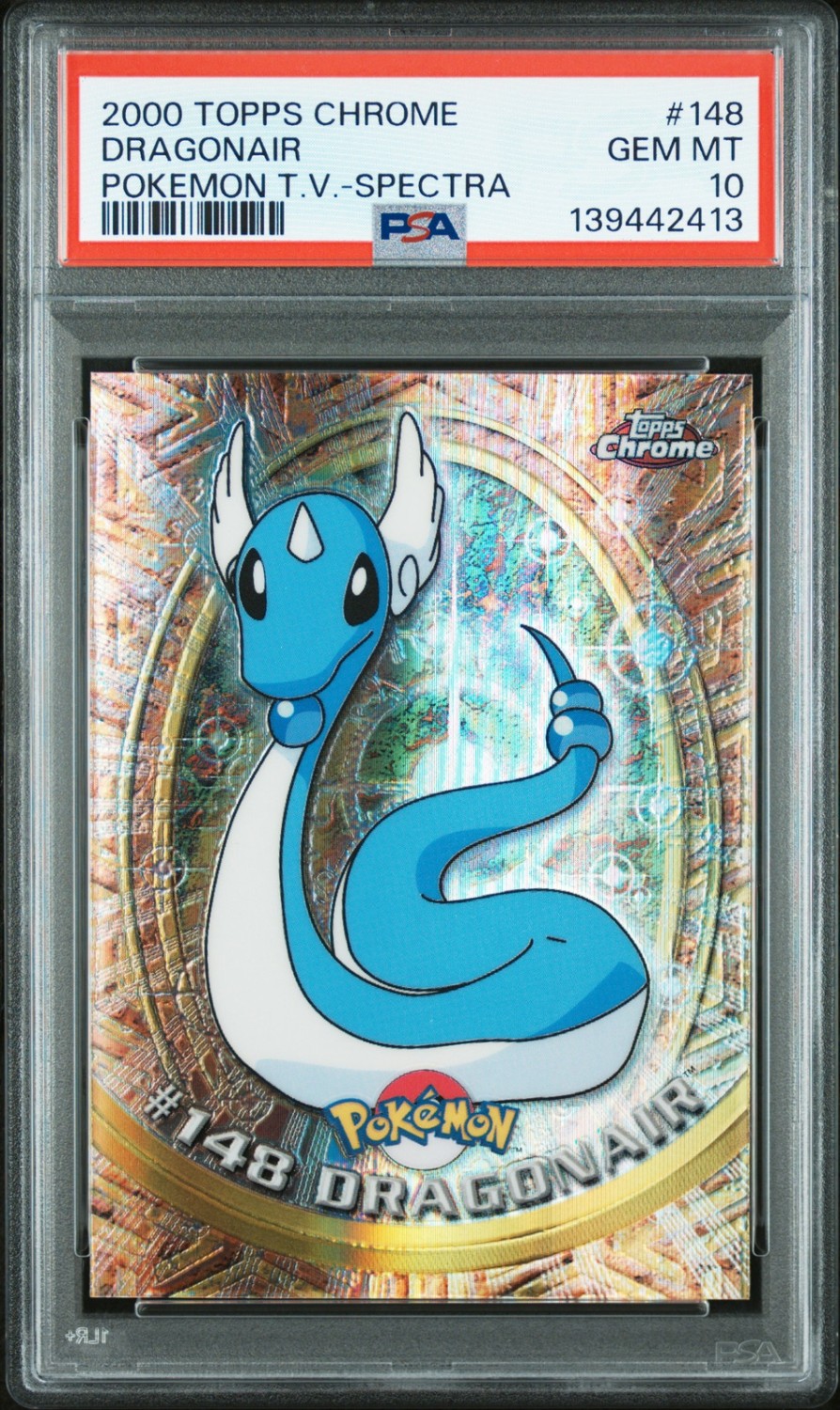 Dragonair