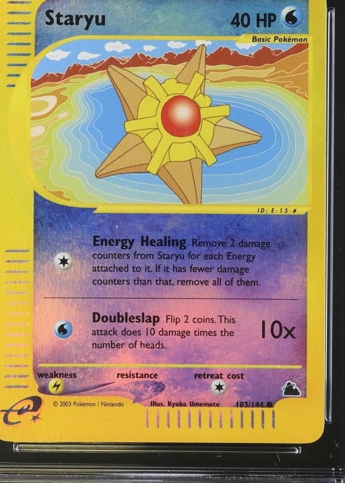 Reverse Holo