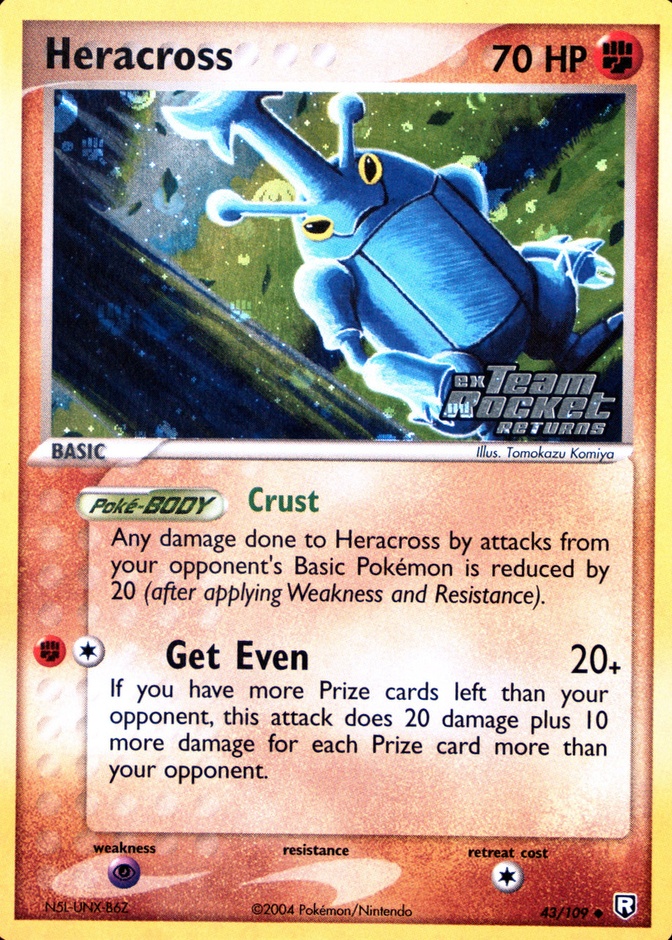 Reverse Holo