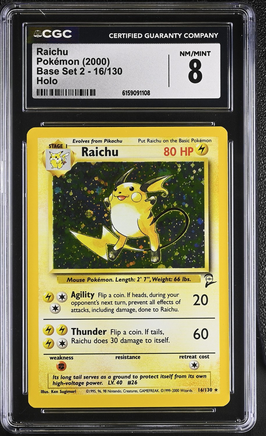 Raichu