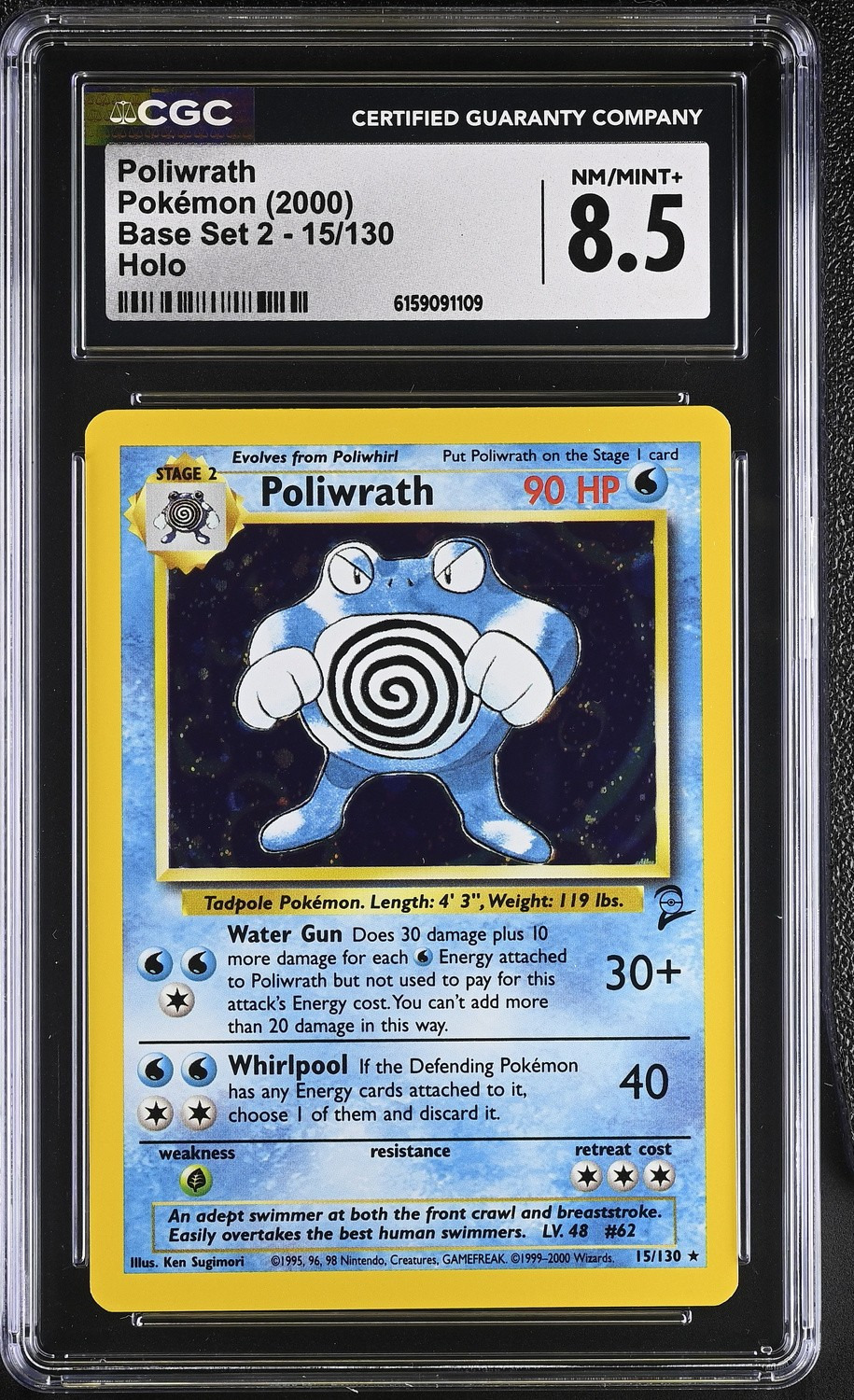 Poliwrath