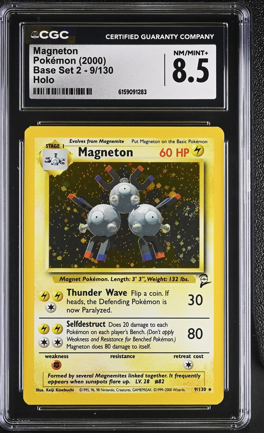 Magneton