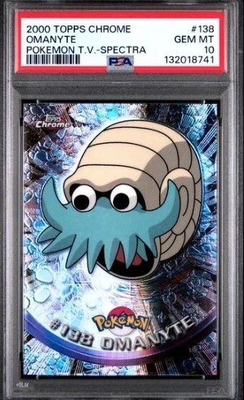 Omanyte