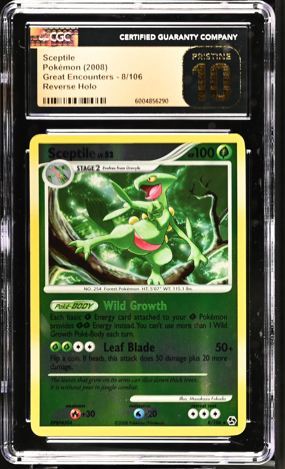Reverse Holo