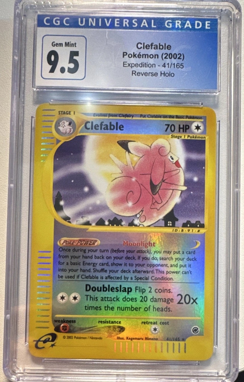 Reverse Holo