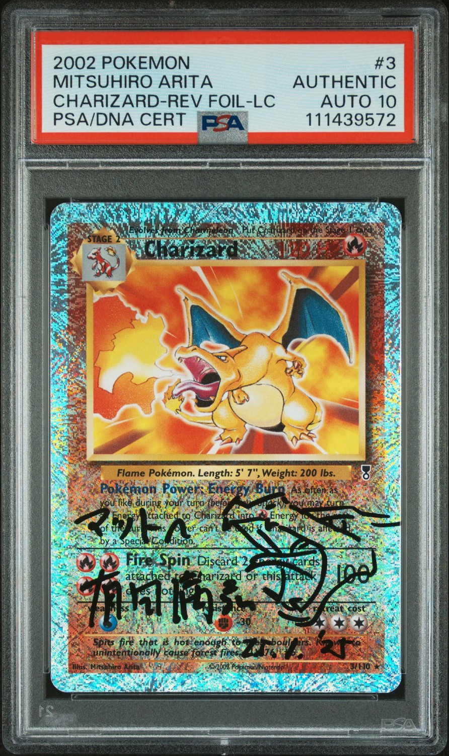 Charizard