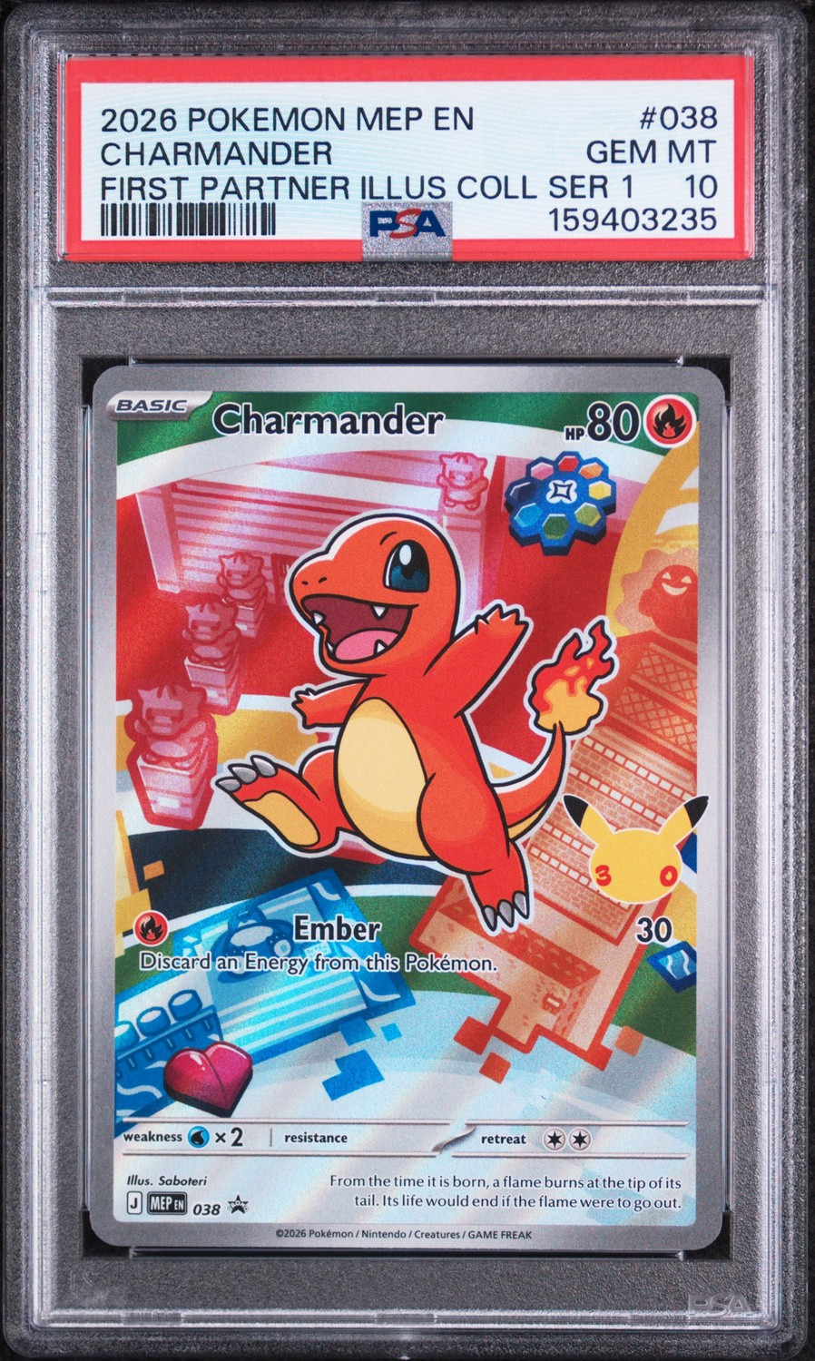 Charmander