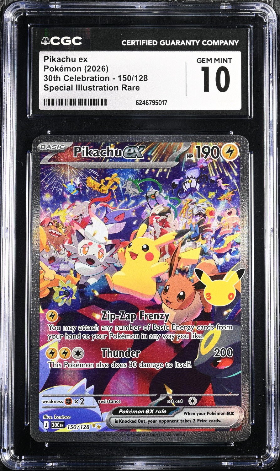 PIKACHU ex
