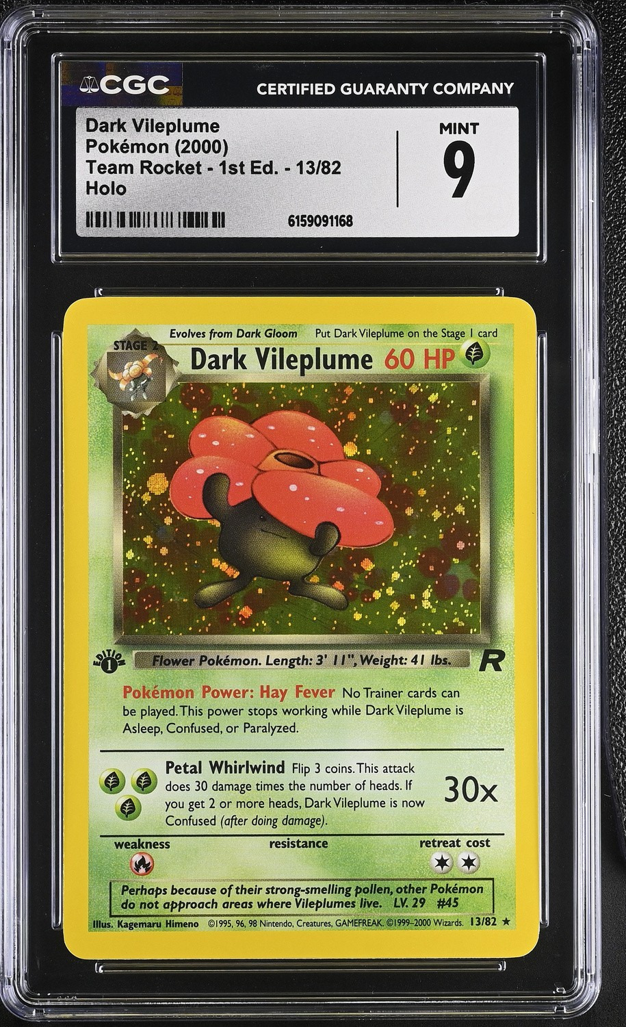 Dark Vileplume