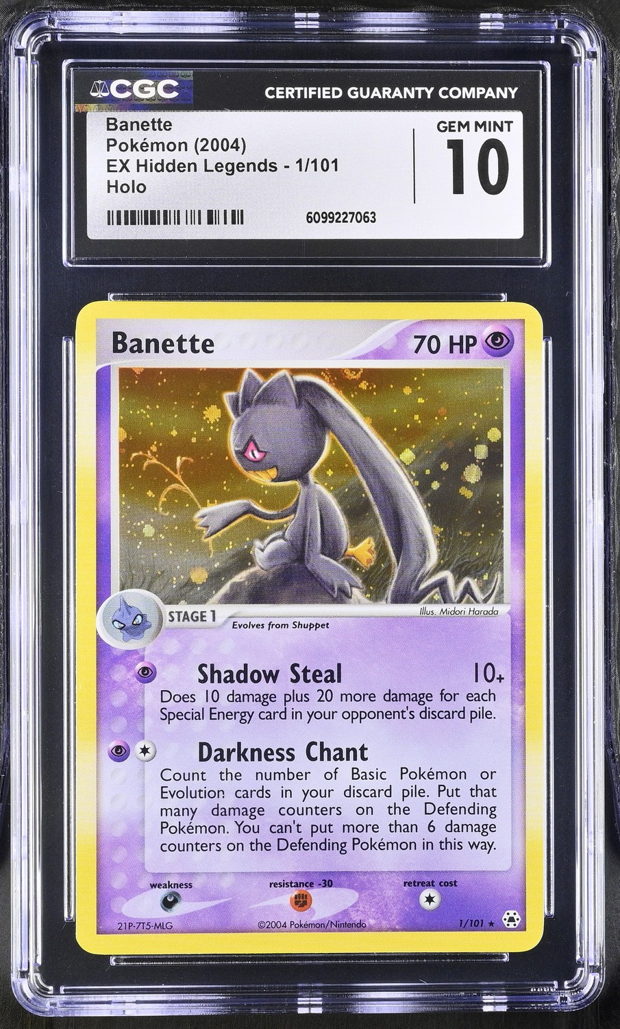 Banette