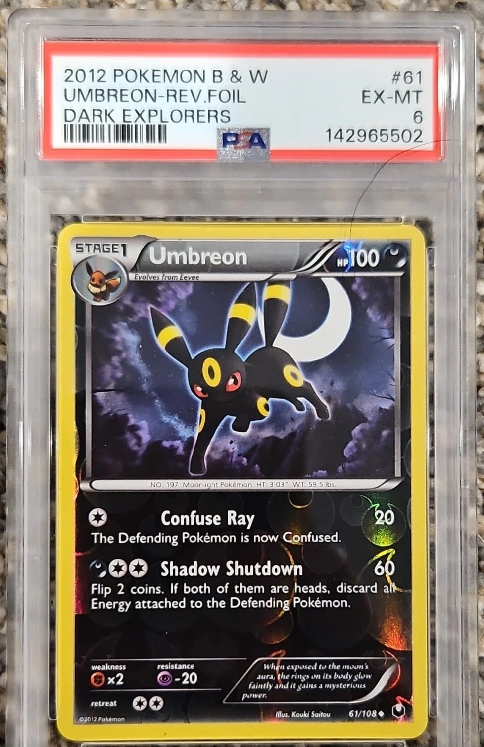Umbreon