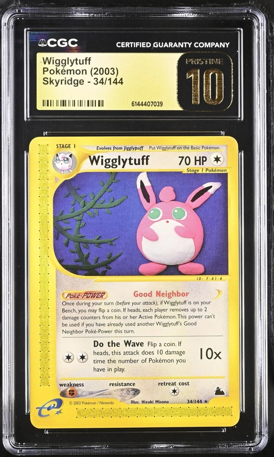 WIGGLYTUFF