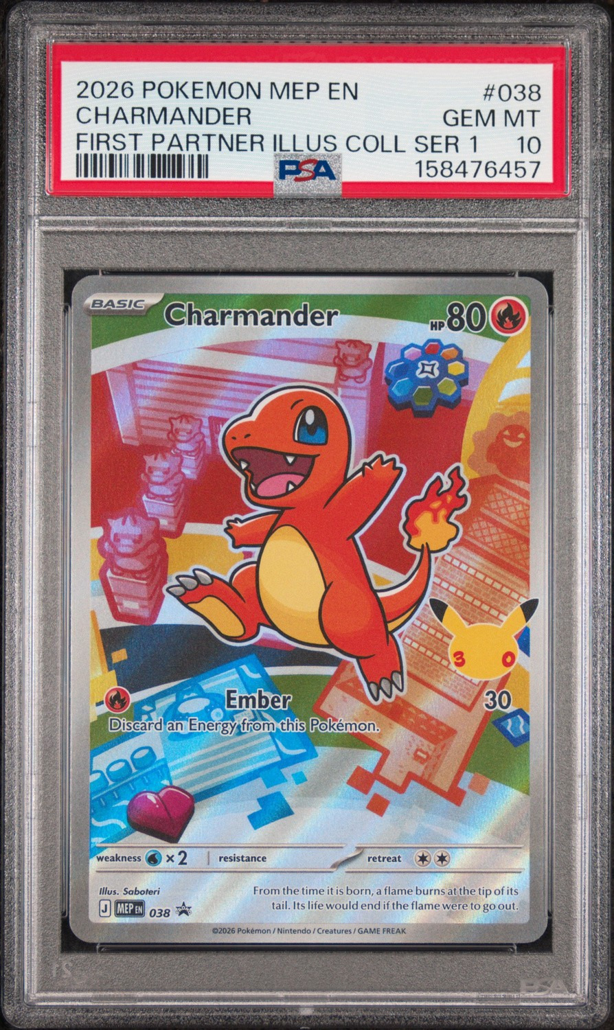 Charmander