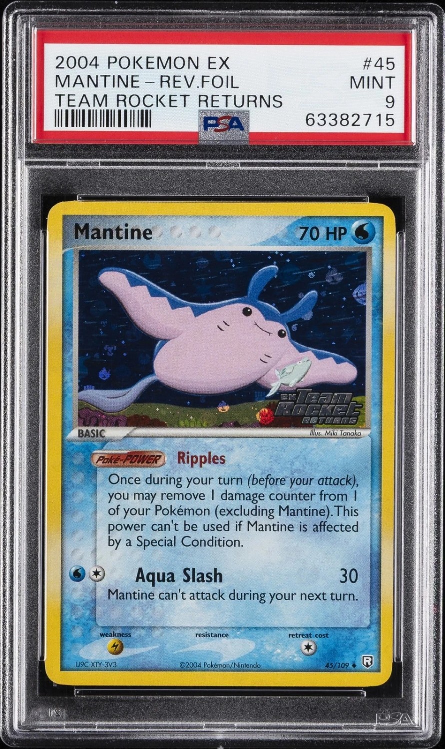 Mantine