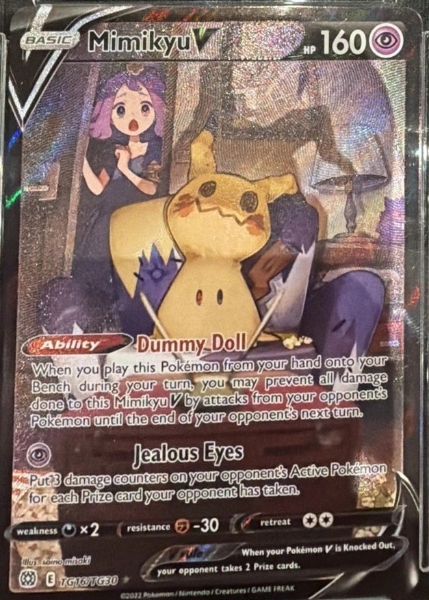 Non-Holo