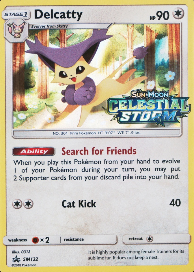 Prerelease