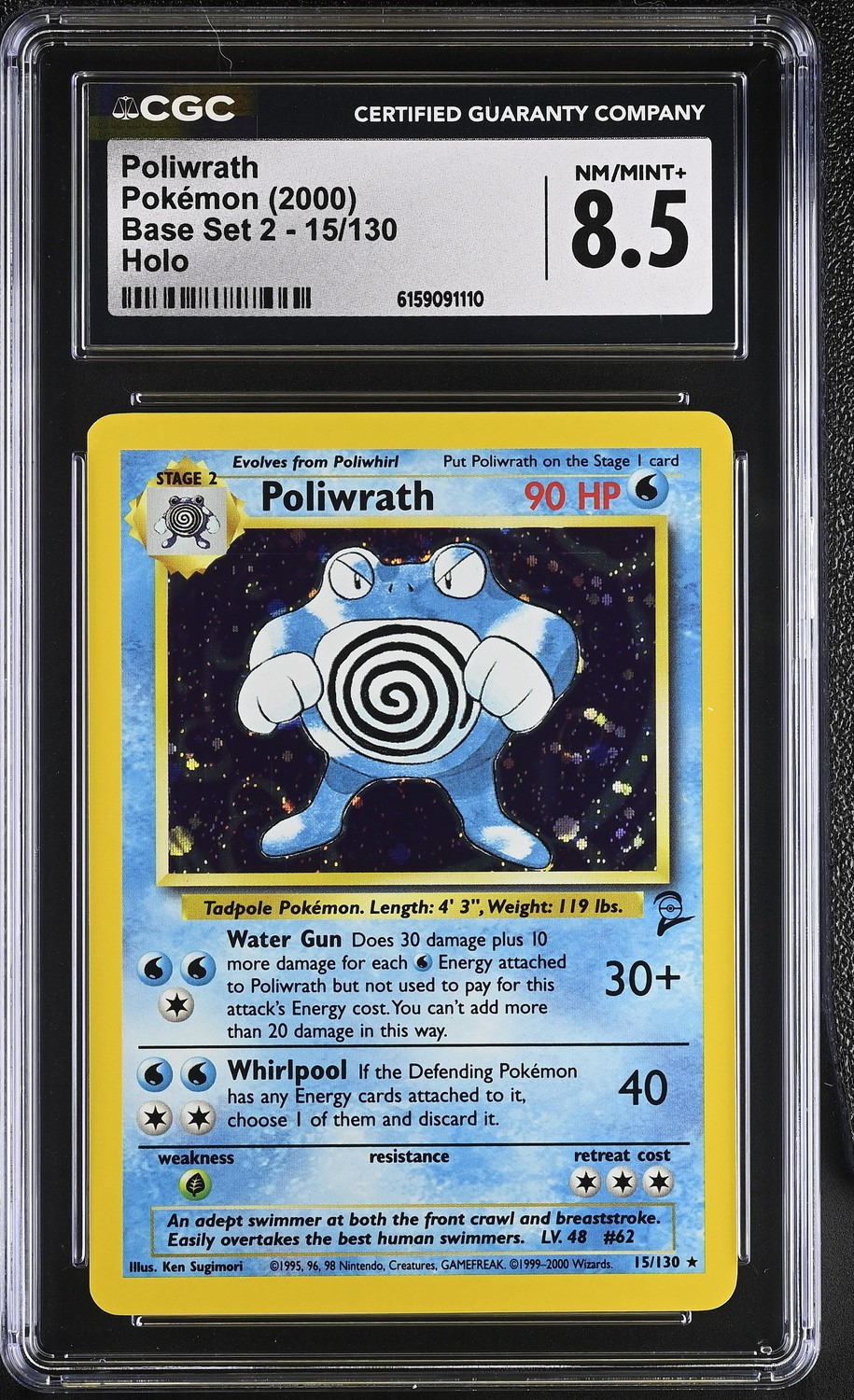 Poliwrath