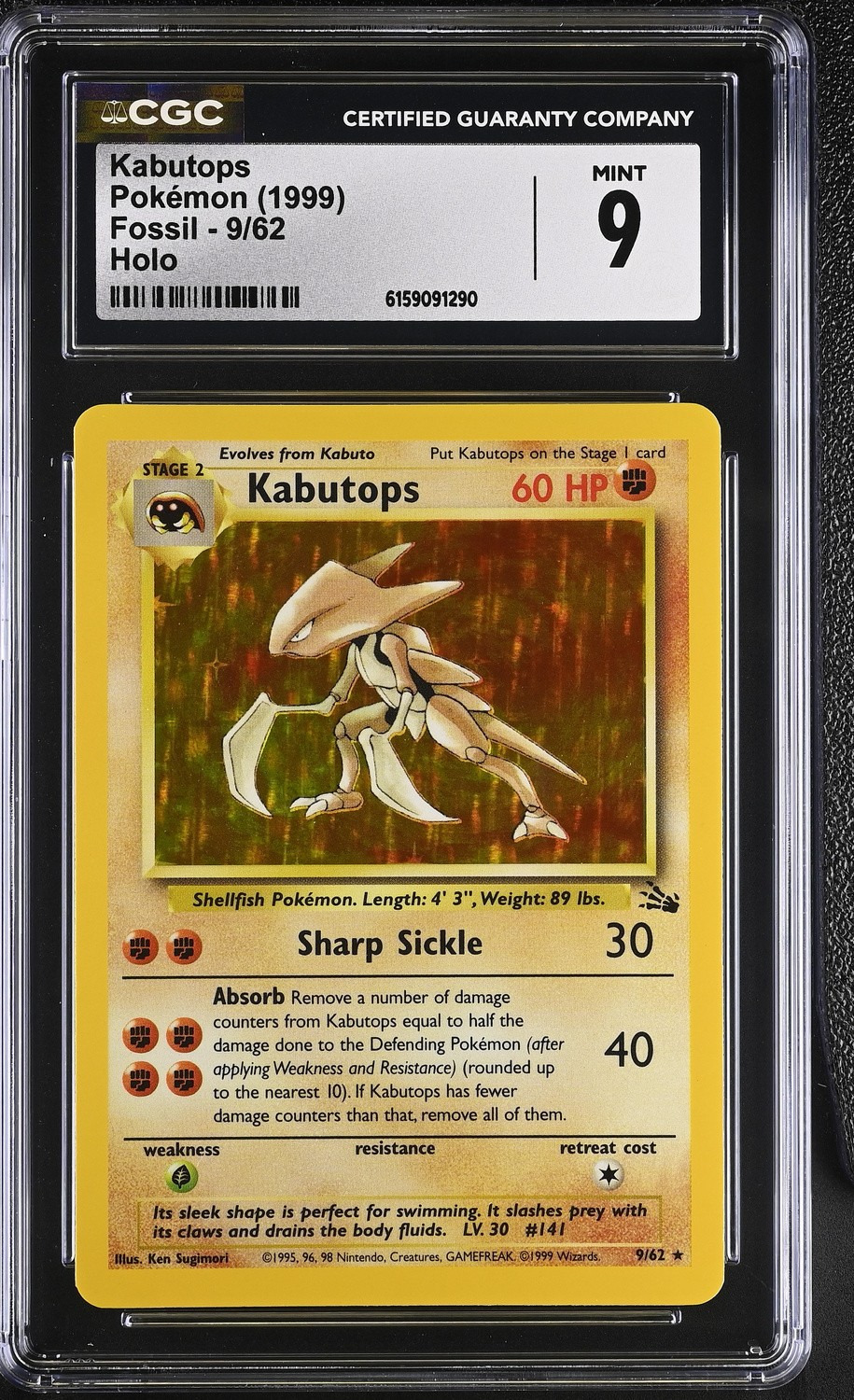 Kabutops